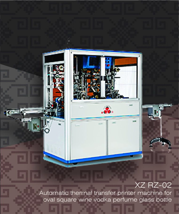 Heat-Transfer-Product