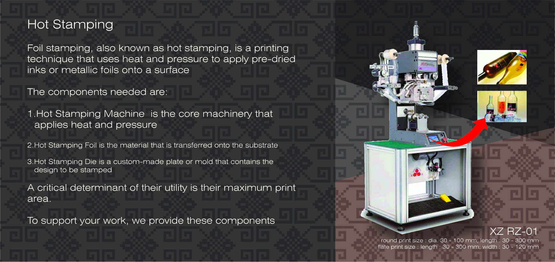 hot stamping product