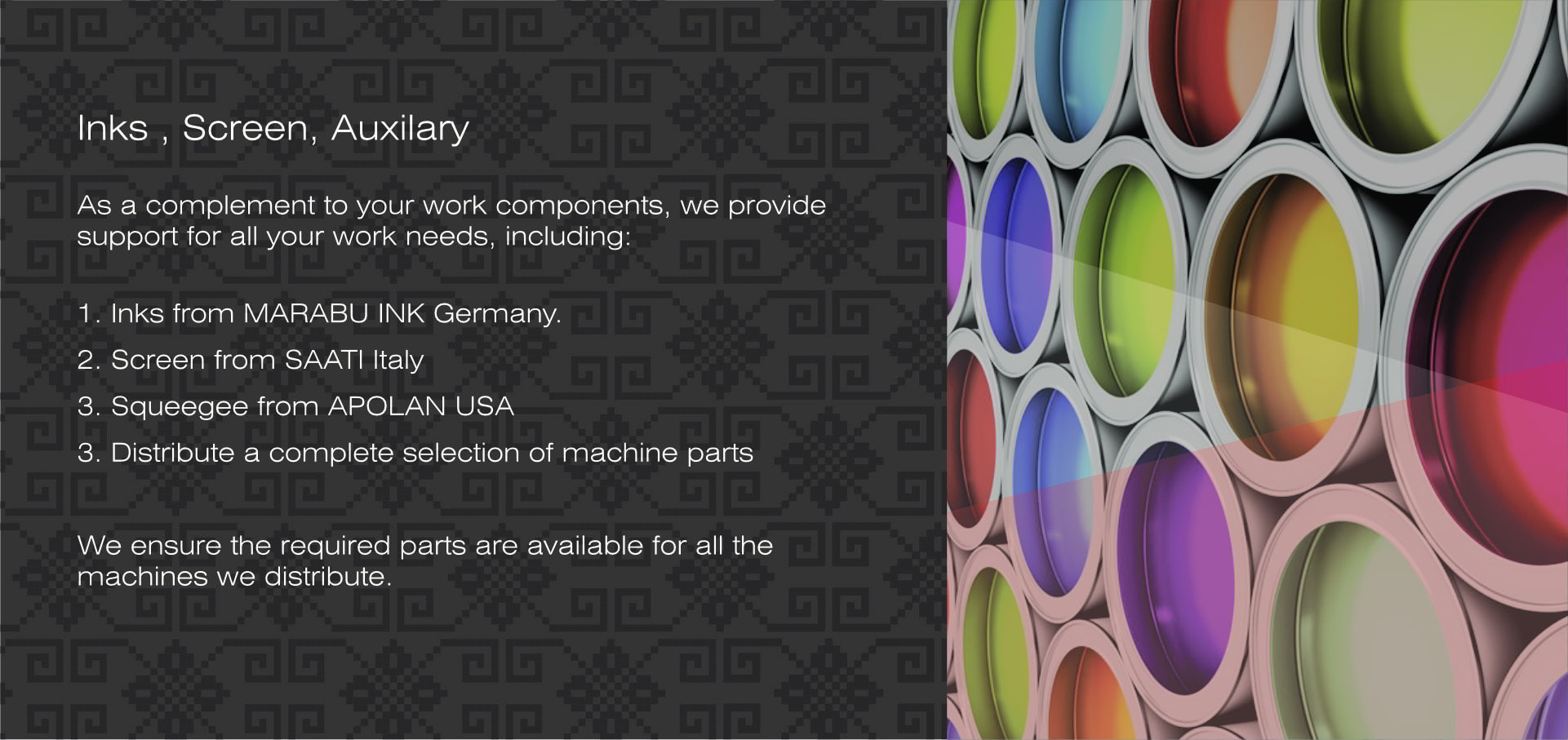 inks screen auxilary